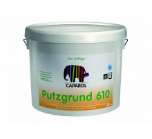 Грунтовка под декоративные штукатурки Caparol Putzgrund 610 белая 25кг.