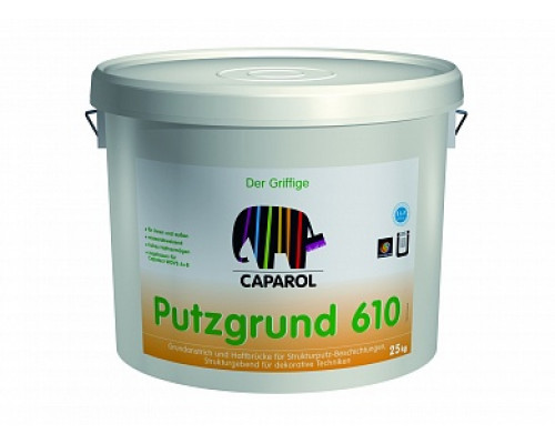 Грунтовка под декоративные штукатурки Caparol Putzgrund 610 белая 25кг.
