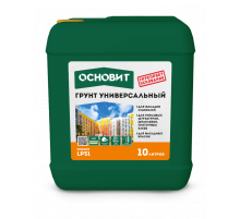 Грунтовка универсальная Основит Унконт Стандарт LP51 / 10 л.