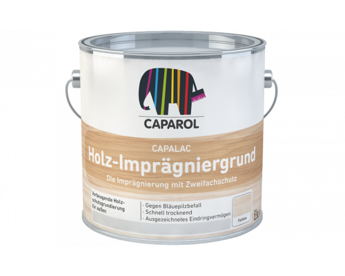 Грунтовка защитная укрепляющая против грибка для древесины Capalac Holz-Imprägniergrund 10л. Caparol