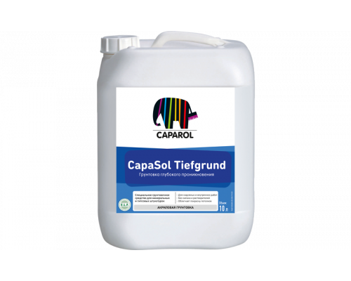 Грунтовочное средство для внутренних и наружных работ CapaSol Tiefgrund 10 л. Caparol