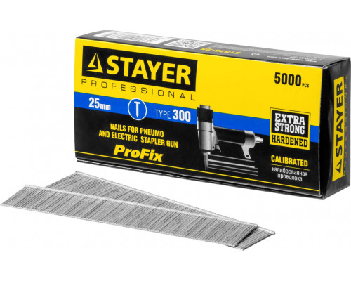 Гвозди для нейлера тип 300 STAYER 25 мм. (5000 шт./упак)