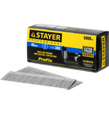 Гвозди для нейлера тип 300 STAYER 40 мм. (5000 шт./упак.)