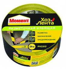 ХОЗ. ЛЕНТА МОМЕНТ РАЗМЕТОЧНАЯ КЛЕЯЩАЯ 50 ММ Х 25 М (1/48)  ХЕНКЕЛЬ