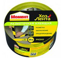 Хозлента "Момент" разметочная клеящая 50 мм. х 25 м. Henkel