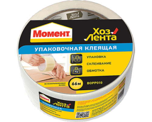 Хозяйственная лента упаковочна 48ммх66м Момент Henkel
