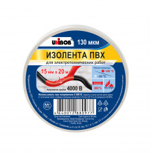 Изолента ПВХ Unibob синяя 15 мм. х 20 м. 130 мкм.