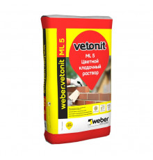 Кладочный цветной раствор Weber.Vetonit ML5 / Вебер.Ветонит МЛ 5 Рутус 151, 25 кг.