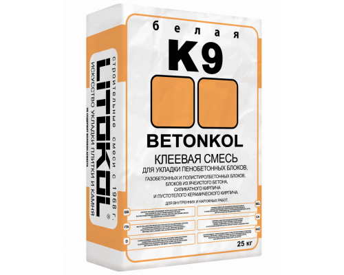 Клеевая смесь белый Litokol Betonkol K-9 / Бетонокол К-9 белый 25 кг.