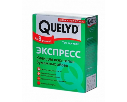 Клей для бумажных обоев Quelyd Экспресс 250 г.