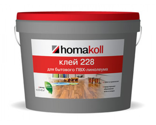 Клей для бытового линолеума, водно-дисперсионный Homakoll 228 бежевый 14 кг.