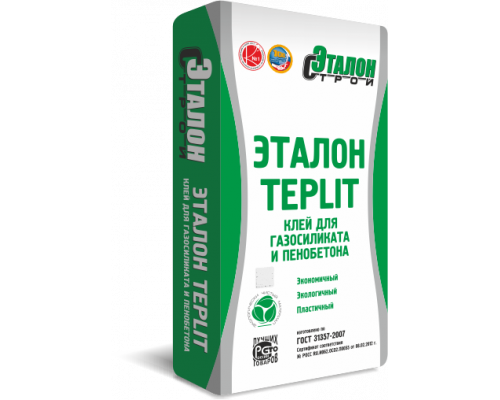 Клей для газосиликата "Эталон Teplit" 50 кг.
