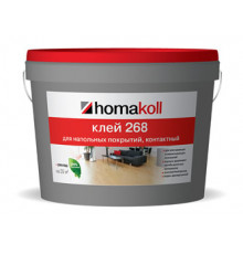 Клей для гибких напольных покрытий, для всех типов оснований Homakoll 268