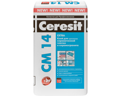 Клей для керамической плитки и керамогранита Ceresit СМ-14 Extra 25 кг.