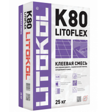 Клей для керамической плитки Litokol Litoflex K80 / Литокол Литофлекс К80 белый 25 кг.