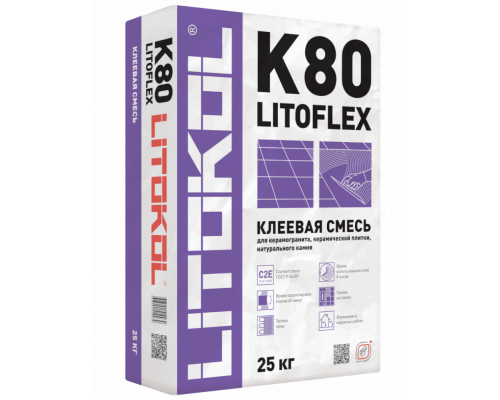 Клей для керамической плитки Litokol Litoflex K80 / Литокол Литофлекс К80 белый 25 кг.