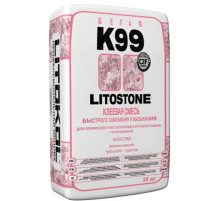 Клей для керамогранита быстротвердеющая LITOKOL LITOSTONE K-99 / ЛИТОКОЛ ЛИТОСТОУН К-99 белый 25 кг.