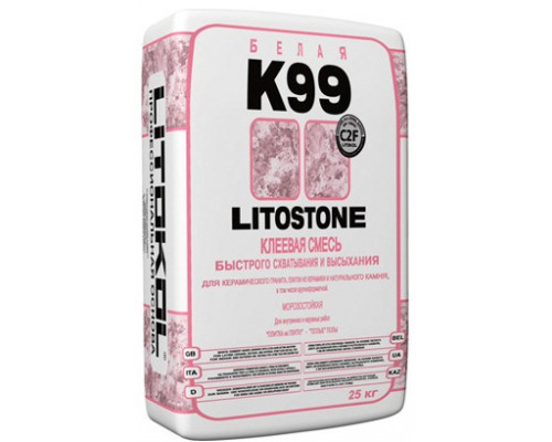 Клей для керамогранита быстротвердеющая LITOKOL LITOSTONE K-99 / ЛИТОКОЛ ЛИТОСТОУН К-99 белый 25 кг.