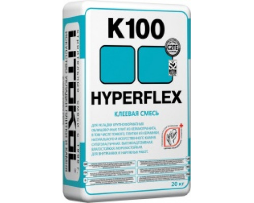 Клей для керамогранита и камня Litokol Hyperflex K100 / Литокол Гиперфлекс К100 серый 20 кг.