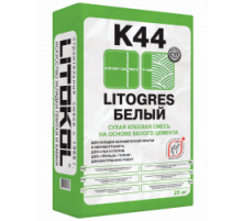 Клей для керамогранита Litokol Litogres K-44 белый 25 кг.