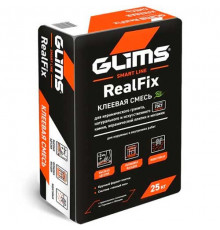 Клей для керамогранита, натурального и искусственного камня и мозаики GLIMS RealFix серый 25 кг.