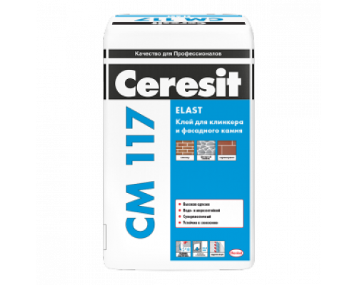 Клей для клинкера и фасадного камня Ceresit СМ-117 Extra серый 25 кг.