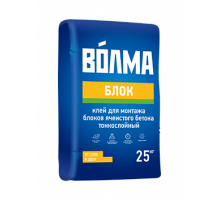 Клей для монтажа блоков ячеистого бетона тонкослойный ВОЛМА Блок 25 кг.