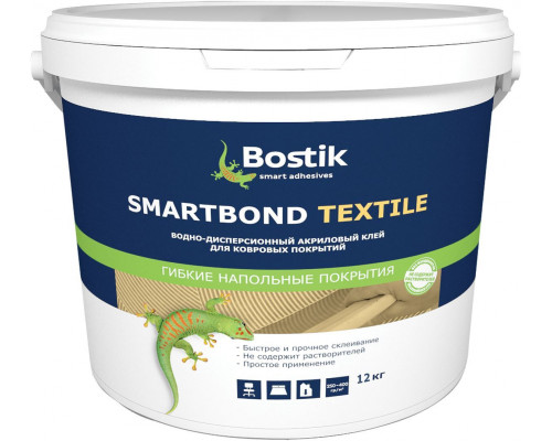 Клей для напольных покрытий Bostik SmartBond Textile 12 кг.