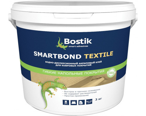 Клей для напольных покрытий Bostik SmartBond Textile 6 кг.
