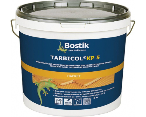 Клей для паркета водно-дисперсионный однокомпонентный Bostik TARBICOL KP5 бежевый 6 кг.