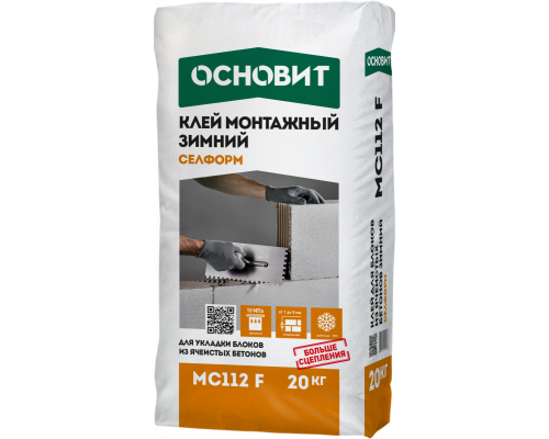 Клей для пенобетона Селформ МС112 F зимний 20 кг., Основит