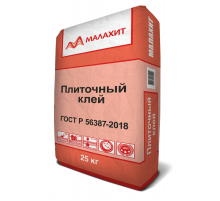 Клей для плитки "Малахит" серый 25 кг.