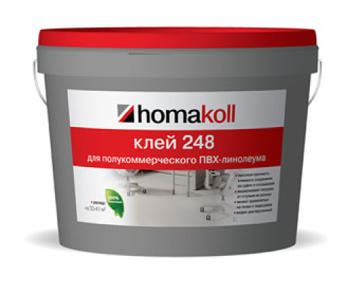 Клей для полукоммерческого линолеума, водно-дисперсионный Homakoll 248 бежевый 14 кг.