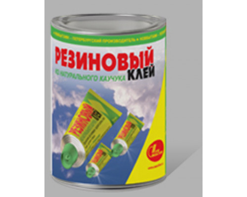 Клей для резины каучуковый Новбытхим 1 л.