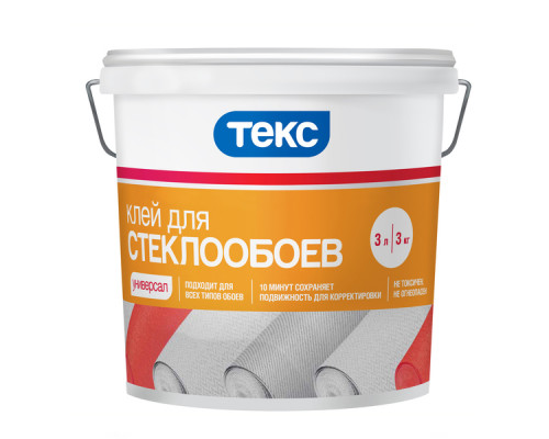 Клей для стеклообоев Универсал 10 л Текс