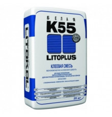 Клей для стеклянной, керамической и каменной мозаики Litokol Litoplus K-55 белый 25 кг.