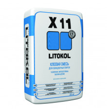 Клей для укладки плитки Litokol X-11 / Литокол Х-11 серый 25 кг.