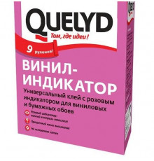 Клей для виниловых и бумажных обоев Quelyd Винил Индикатор 0,15 кг.