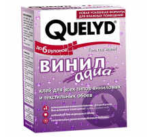 Клей для виниловых обоев Quelyd Quelyd Aqua Винил 0,3 кг.