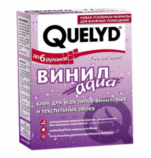 Клей для виниловых обоев Quelyd Quelyd Aqua Винил 0,3 кг.