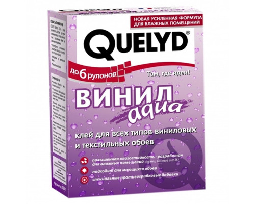 Клей для виниловых обоев Quelyd Quelyd Aqua Винил 0,3 кг.