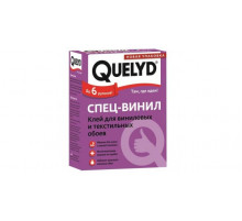 Клей для виниловых обоев Quelyd Спец-Винил 0,45 кг.