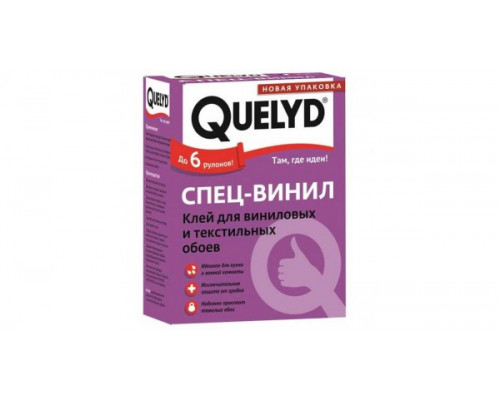 Клей для виниловых обоев Quelyd Спец-Винил 0,45 кг.