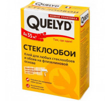 Клей для всех видов стеклообоев и на флизелиновой основе Quelyd Стеклообои 500 г. / до 35 м2