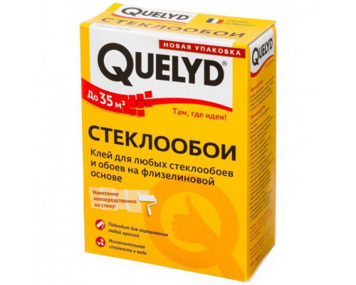 Клей для всех видов стеклообоев и на флизелиновой основе Quelyd Стеклообои 500 г. / до 35 м2