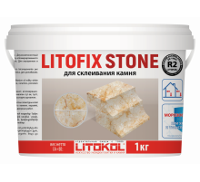 Клей двухкомпонентный эпоксидный Litofix Stone белый 1 кг.