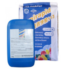 Клей двухкомпонентный Mapei Granirapid компонент B серый 5,5 кг.