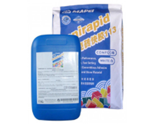 Клей двухкомпонентный Mapei Granirapid компонент B серый 5,5 кг.