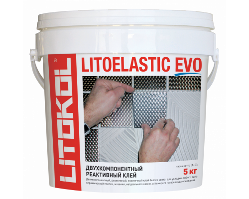 Клей двухкомпонентный на основе эпоксидных смол реактивный Litokol LITOELASTIC EVO белый 10 кг.