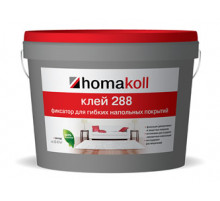 Клей-фиксатор для гибких напольных покрытий, водно-дисперсионный Homakoll 288 белый 10 кг.